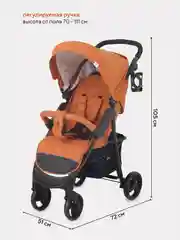 Коричневый коляска детская MOWBaby "CROSS" RA080 Brown 2024