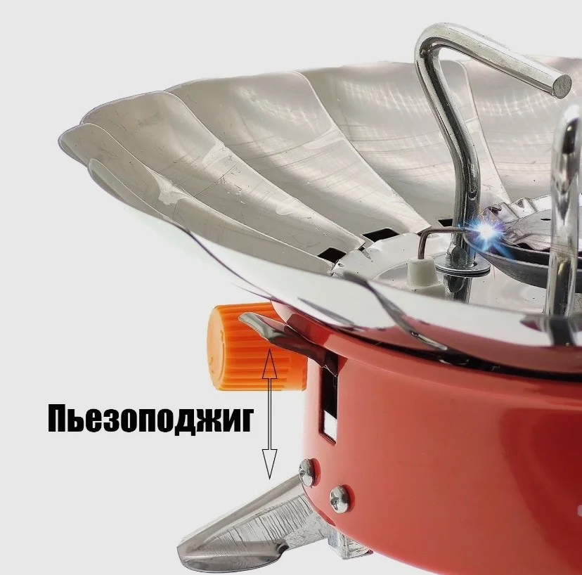 Походная газовая горелка-плитка / Газовая плита туристическая / Портативная плита /Горелка