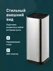 Подставка для ножей Shiny Kitchen, кухонный держатель для ножниц