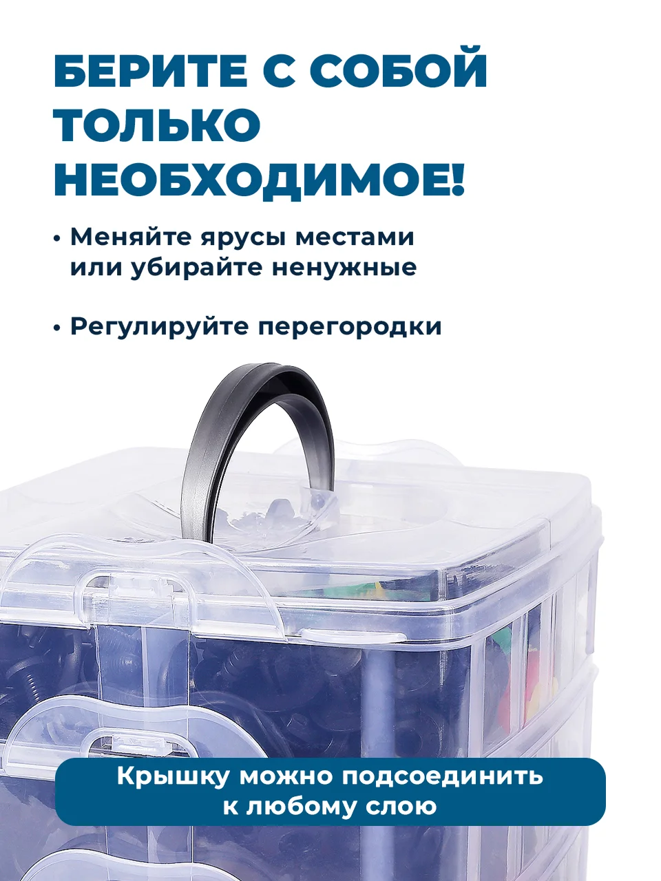 Клипсы для автомобилей Flex Drive, пистоны автомобильные, клипсы авто, набор