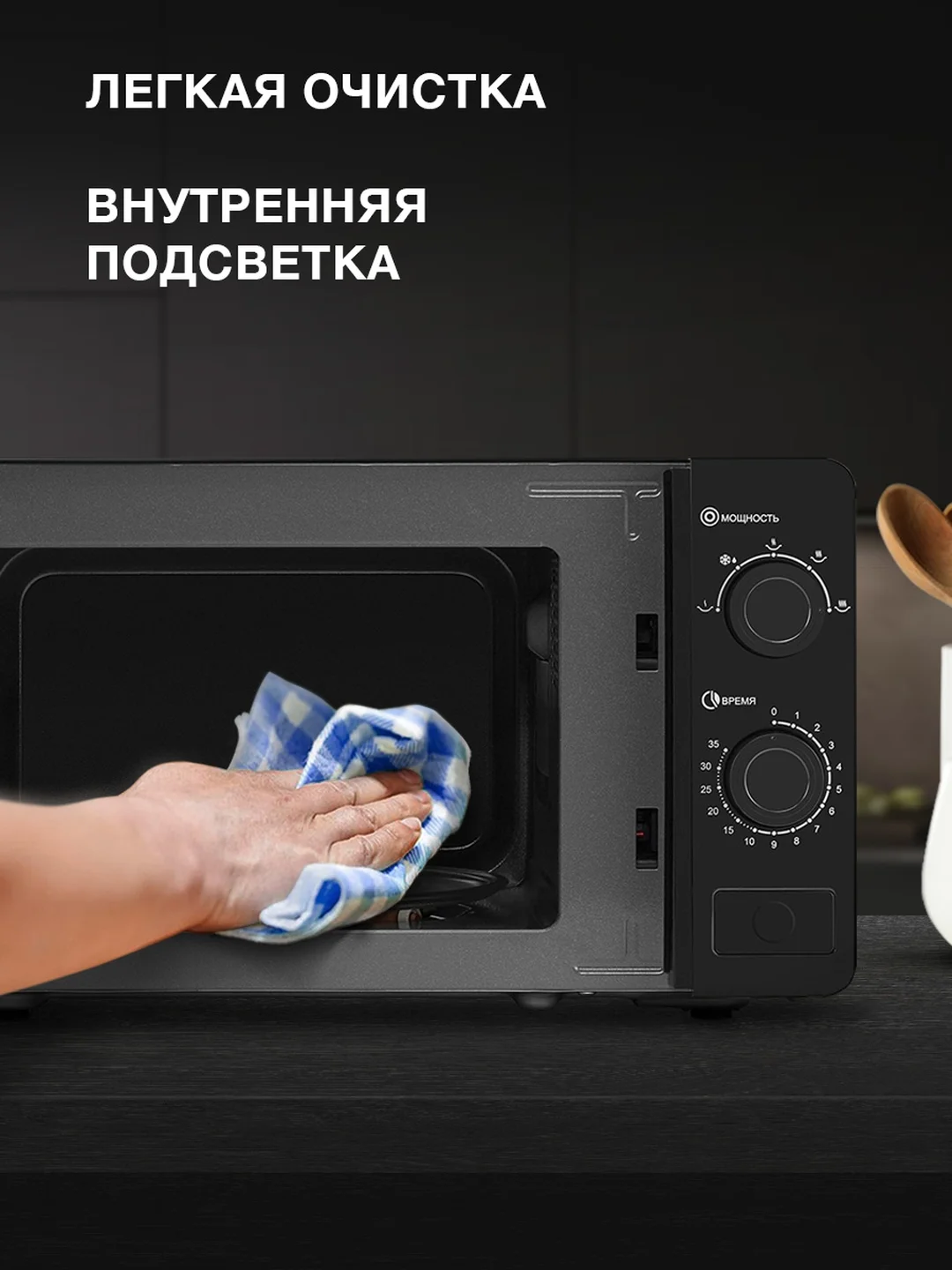 Микроволновая печь Hyundai HYM-M2010, 700Вт, 20 л, черный