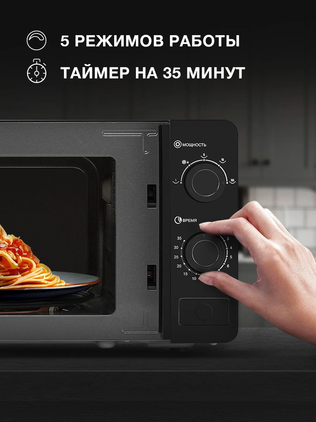 Микроволновая печь Hyundai HYM-M2010, 700Вт, 20 л, черный