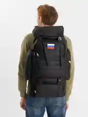 Черный рюкзак туристический, тактический, с флагом РФ, 50 л