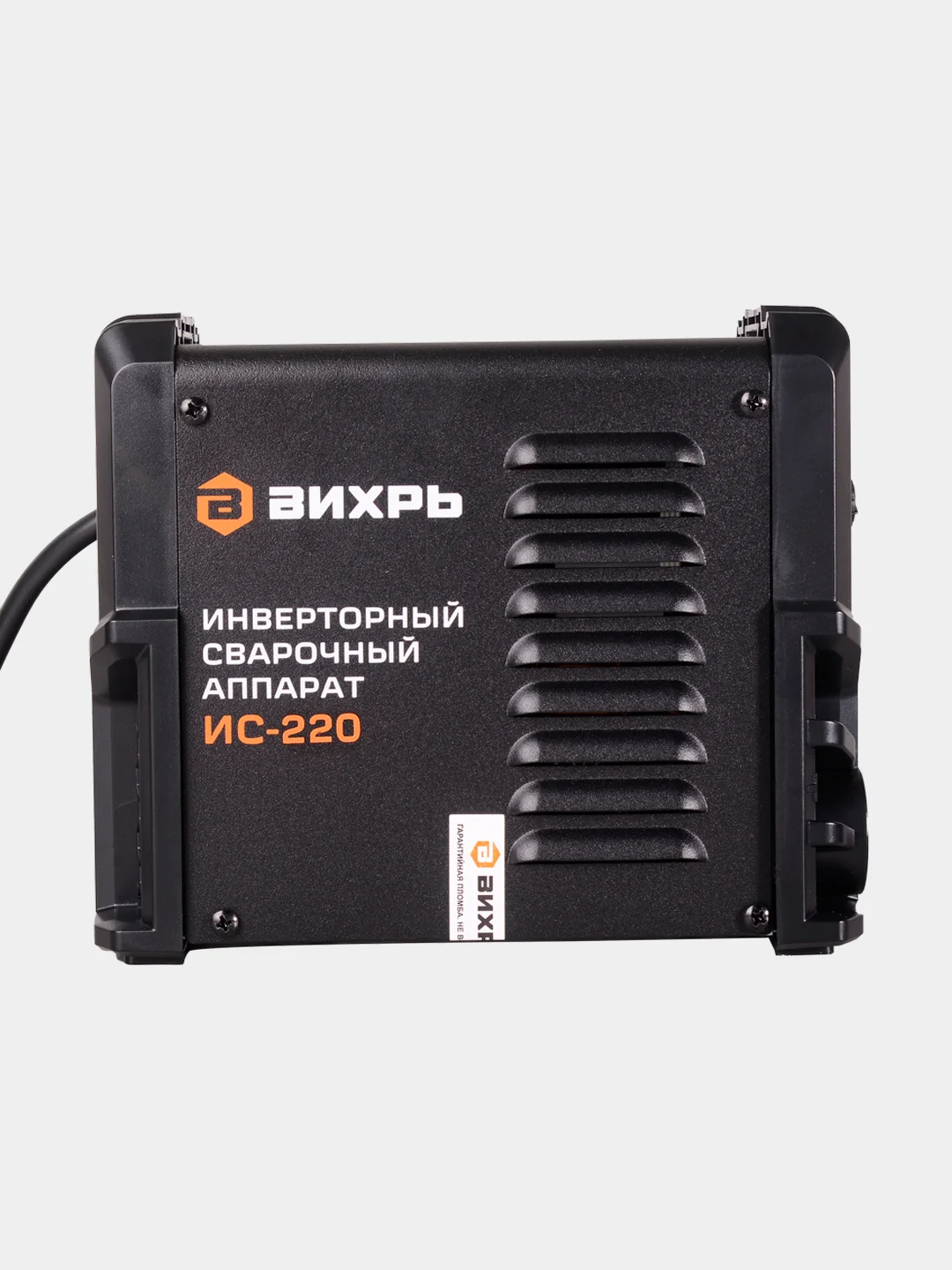 Инверторный сварочный аппарат "Вихрь" ИС-220 65/52