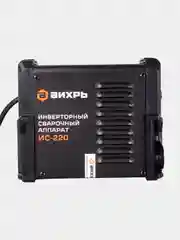 Инверторный сварочный аппарат "Вихрь" ИС-220 65/52