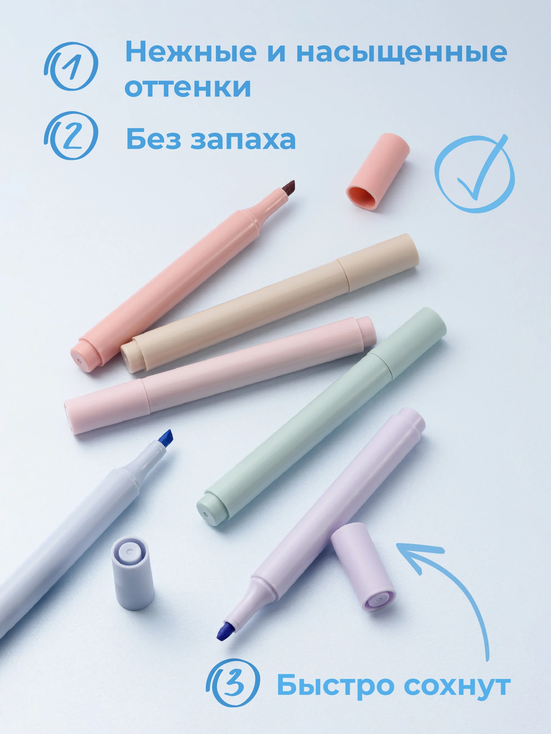 Разноцветный маркеры текстовыделители Parchment, цветовыделители для школы и офиса, набор 6 шт
