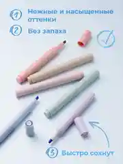 Разноцветный маркеры текстовыделители Parchment, цветовыделители для школы и офиса, набор 6 шт