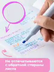 Разноцветный маркеры текстовыделители Parchment, цветовыделители для школы и офиса, набор 6 шт