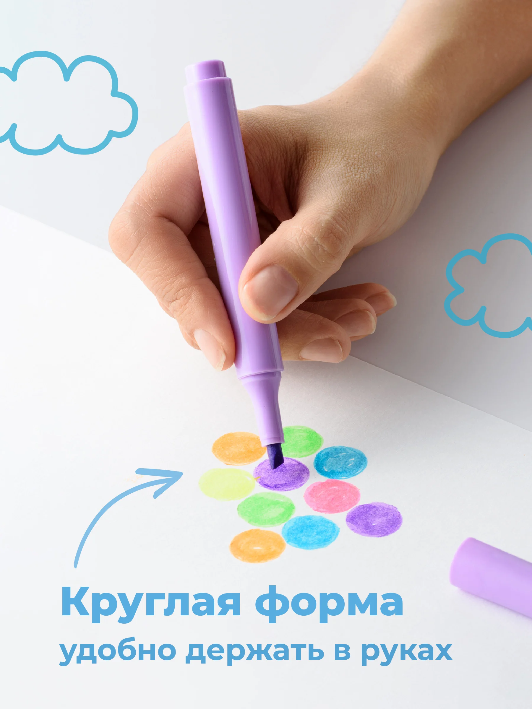 Разноцветный маркеры текстовыделители Parchment, цветовыделители для школы и офиса, набор 6 шт
