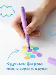 Разноцветный маркеры текстовыделители Parchment, цветовыделители для школы и офиса, набор 6 шт