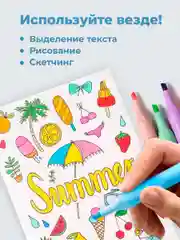 Разноцветный маркеры текстовыделители Parchment, цветовыделители для школы и офиса, набор 6 шт