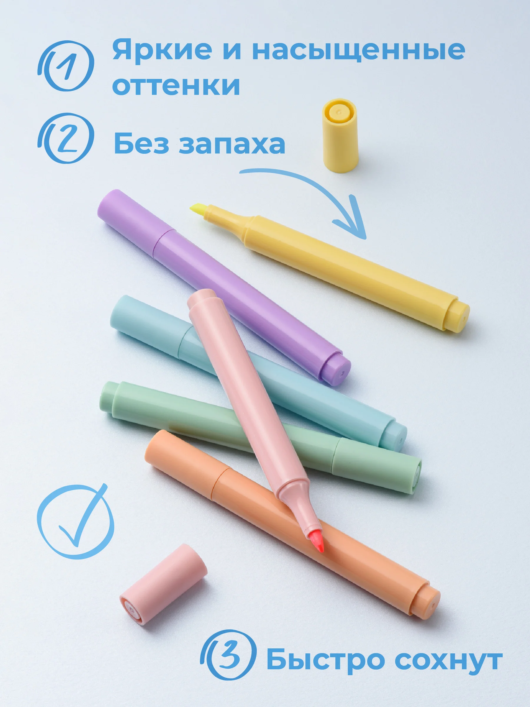 Разноцветный маркеры текстовыделители Parchment, цветовыделители для школы и офиса, набор 6 шт