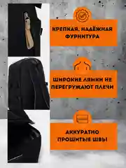 Красный рюкзак женский, портфель мужской, школьный