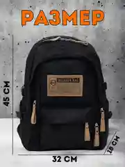 Красный рюкзак женский, портфель мужской, школьный