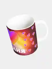 Кружка керамическая с именем Юлия