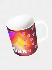 Кружка керамическая с надписью "Лайк София"