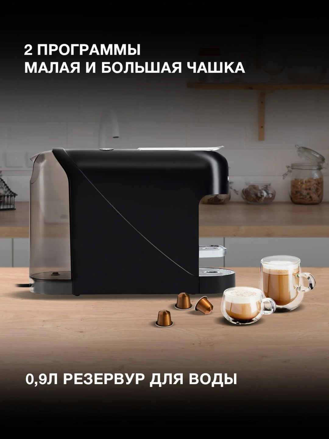 Кофеварка Hyundai HEM-2121, эспрессо, черный