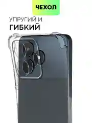 Прозрачный противоударный чехол для Realme 12 Pro/ 12 Pro+/ С67 4G/ C51/ Note 50 силиконовый BROSCORP