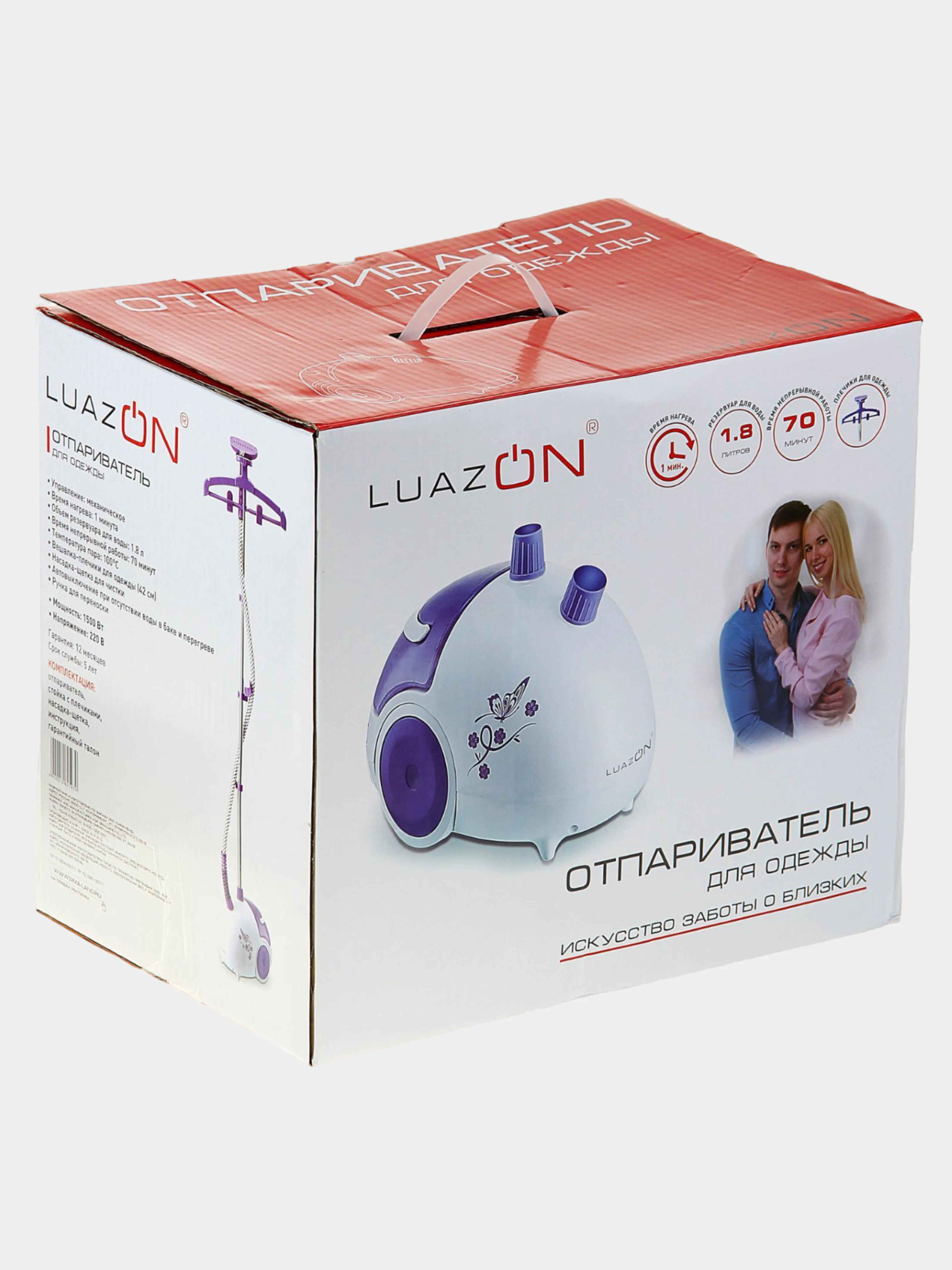 Отпариватель Луазон Luazon LO-03, 1500W, 1,8л - 70 мин использования