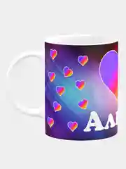 Кружка керамическая с именем Алина