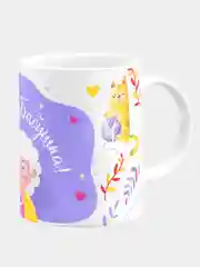 Кружка керамическая, с надписью "Лучшая Бабушка"
