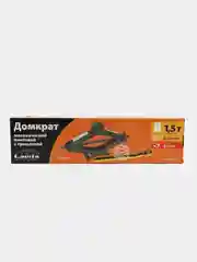 Домкрат автомобильный, 1.5 т, с трещоткой