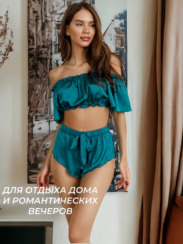 Пижама шелковая с шортами летняя