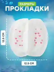 Прокладки для животных, одноразовые, 30 штук, для собак и кошек