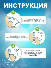 Подгузники для животных, собак женского пола, кошек, котов