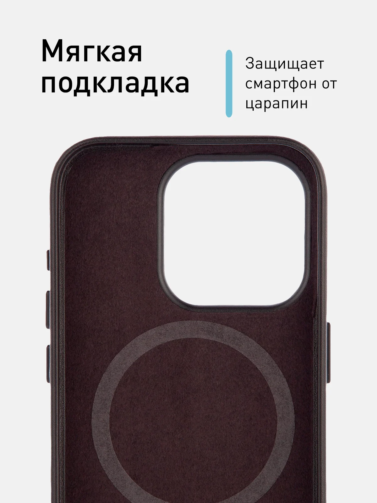 Черный чехол MagSafe для iPhone 15, Pro, Max, Plus кожаный ROSCO экокожа защита камер микрофибра