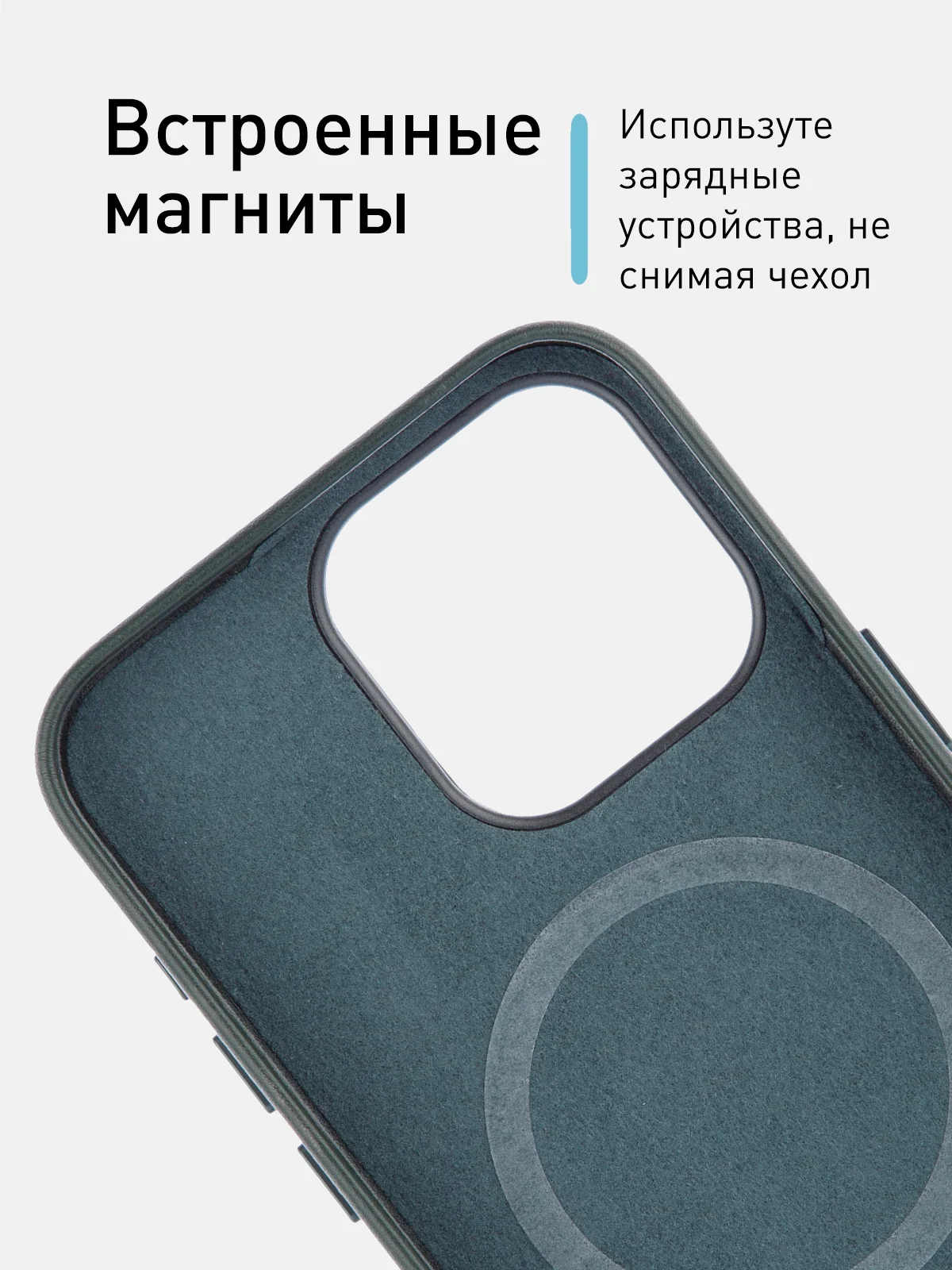 Тёмно-зелёный чехол MagSafe для iPhone 15, Pro, Max, Plus кожаный ROSCO экокожа защита камер микрофибра