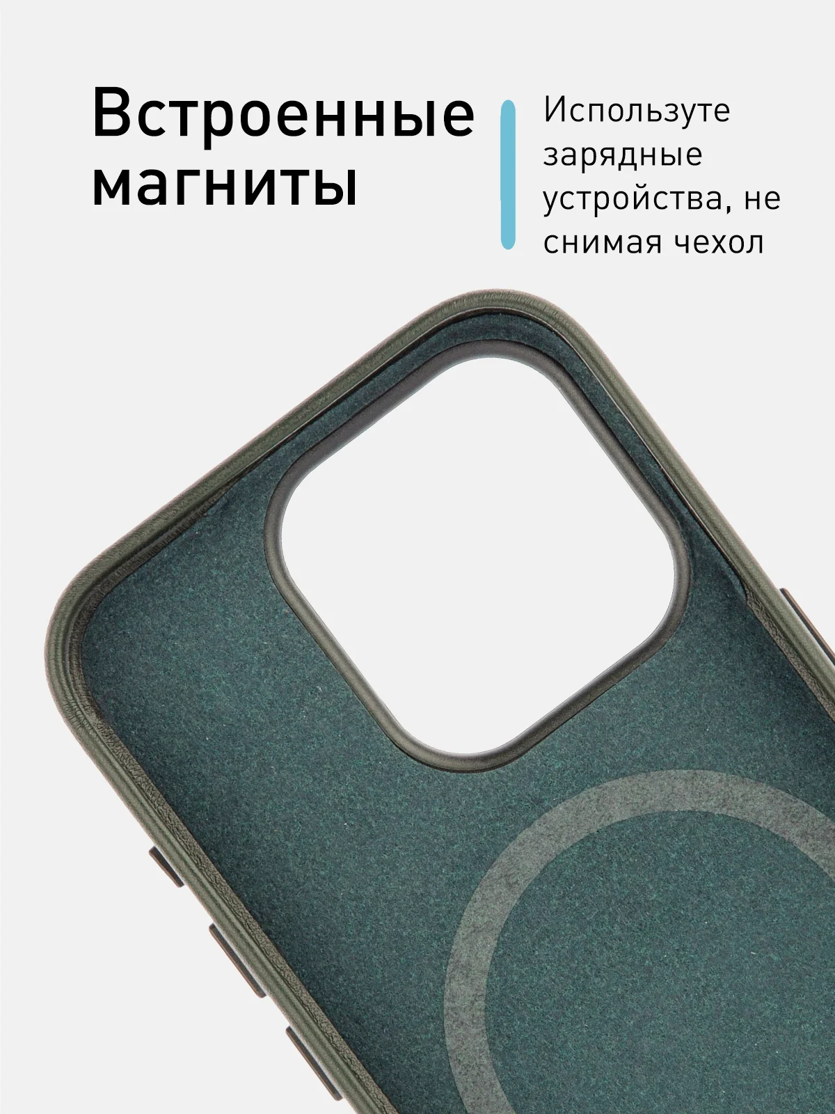 Тёмно-зелёный чехол MagSafe для iPhone 15, Pro, Max, Plus кожаный ROSCO экокожа защита камер микрофибра