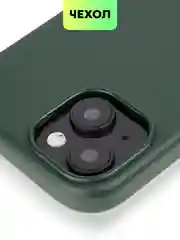 Тёмно-зелёный чехол MagSafe для iPhone 15, Pro, Max, Plus кожаный ROSCO экокожа защита камер микрофибра