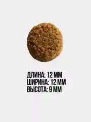 Корм сухой EDOGS для собак с говядиной, 15 кг