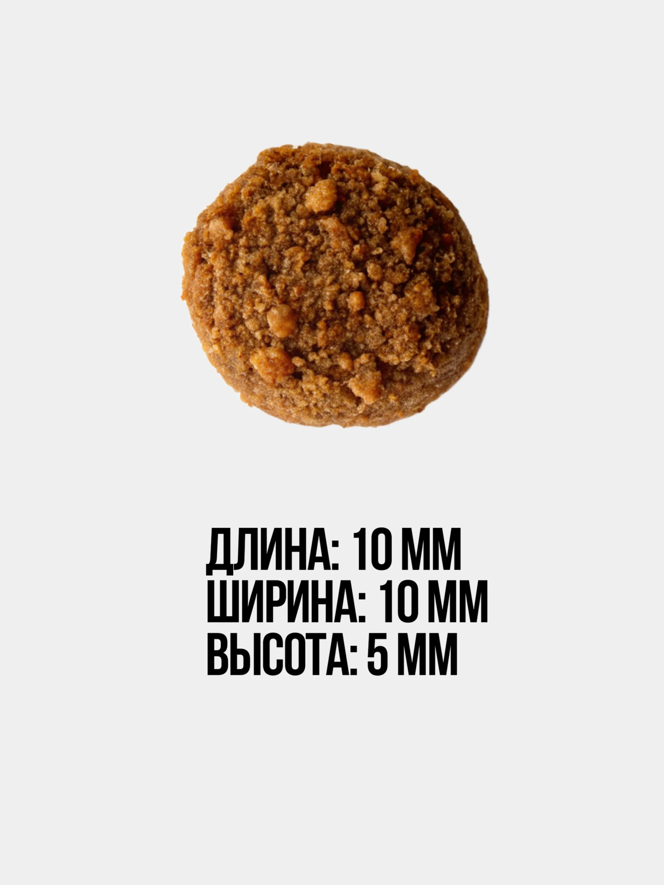 Корм сухой ECATS для кошек с говядиной, 10 кг