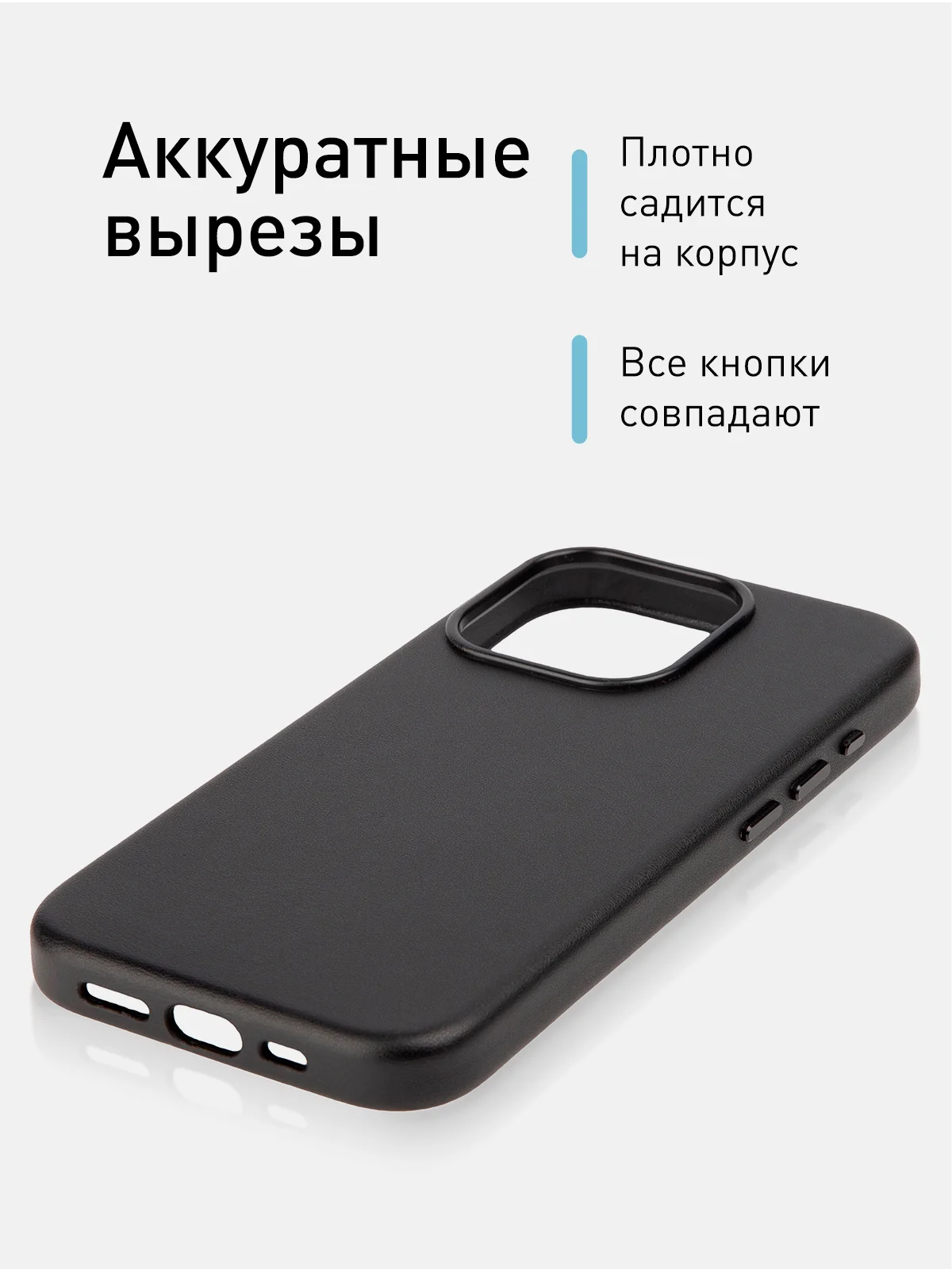 Тёмно-зелёный чехол MagSafe для iPhone 15 Pro Max Plus кожаный ROSCO из экокожи с защитой камер магнитом