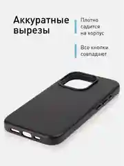 Тёмно-зелёный чехол MagSafe для iPhone 15 Pro Max Plus кожаный ROSCO из экокожи с защитой камер магнитом