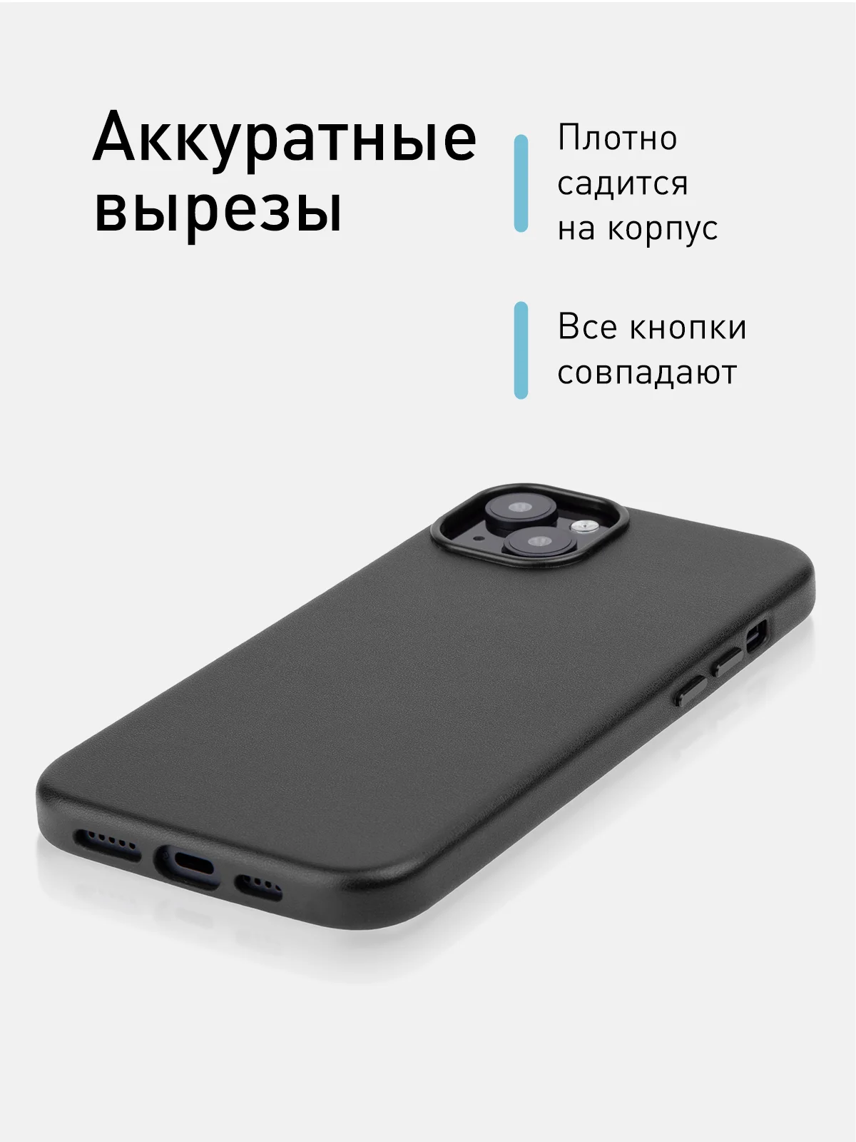 Тёмно-зелёный чехол MagSafe для iPhone 15 Pro Max Plus кожаный ROSCO из экокожи с защитой камер магнитом