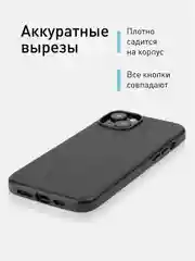 Тёмно-зелёный чехол MagSafe для iPhone 15 Pro Max Plus кожаный ROSCO из экокожи с защитой камер магнитом