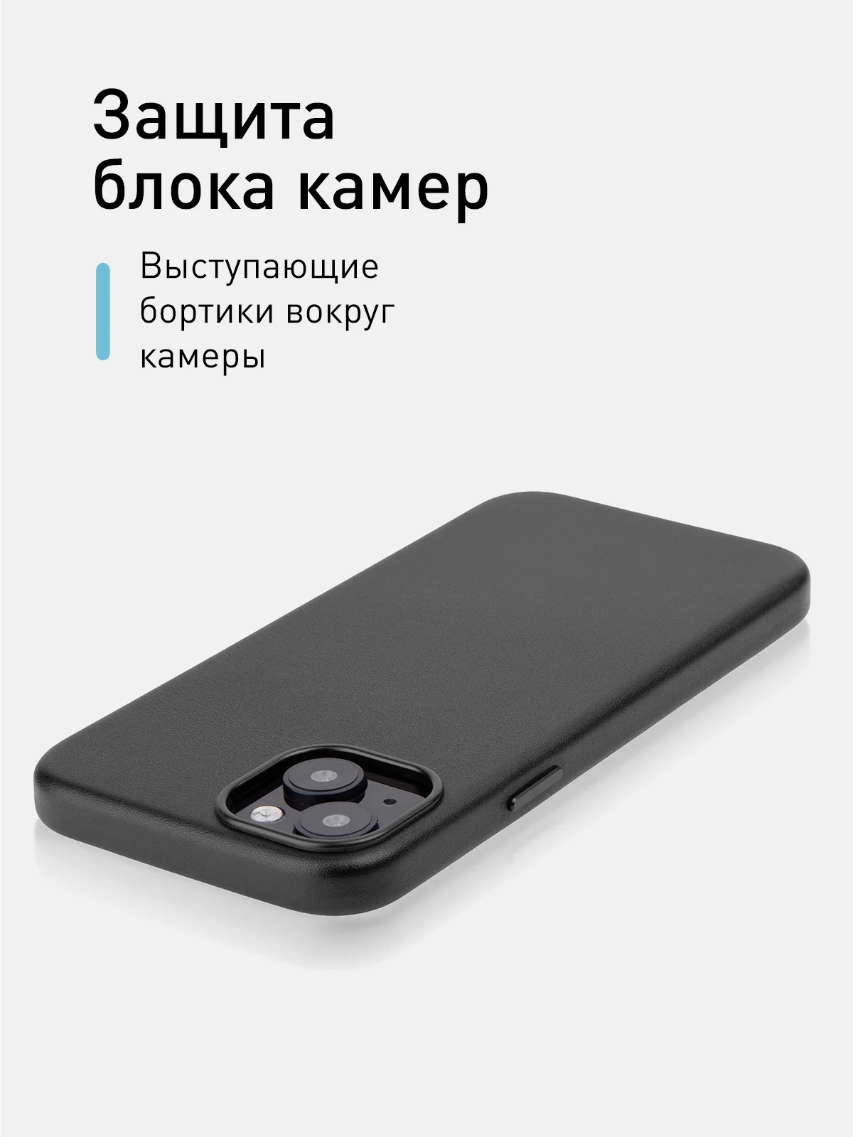 Тёмно-зелёный чехол MagSafe для iPhone 15 Pro Max Plus кожаный ROSCO из экокожи с защитой камер магнитом