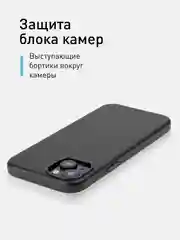 Тёмно-зелёный чехол MagSafe для iPhone 15 Pro Max Plus кожаный ROSCO из экокожи с защитой камер магнитом