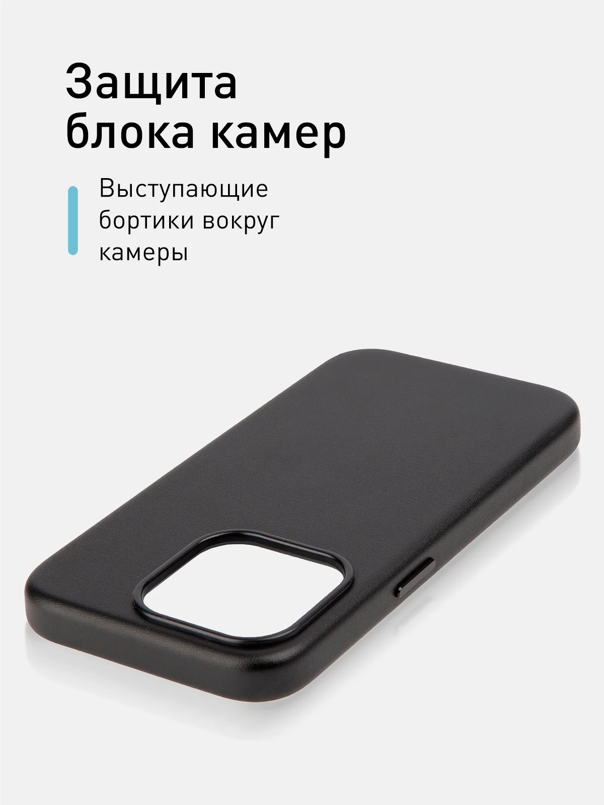 Тёмно-зелёный чехол MagSafe для iPhone 15 Pro Max Plus кожаный ROSCO из экокожи с защитой камер магнитом