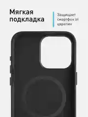 Тёмно-зелёный чехол MagSafe для iPhone 15 Pro Max Plus кожаный ROSCO из экокожи с защитой камер магнитом