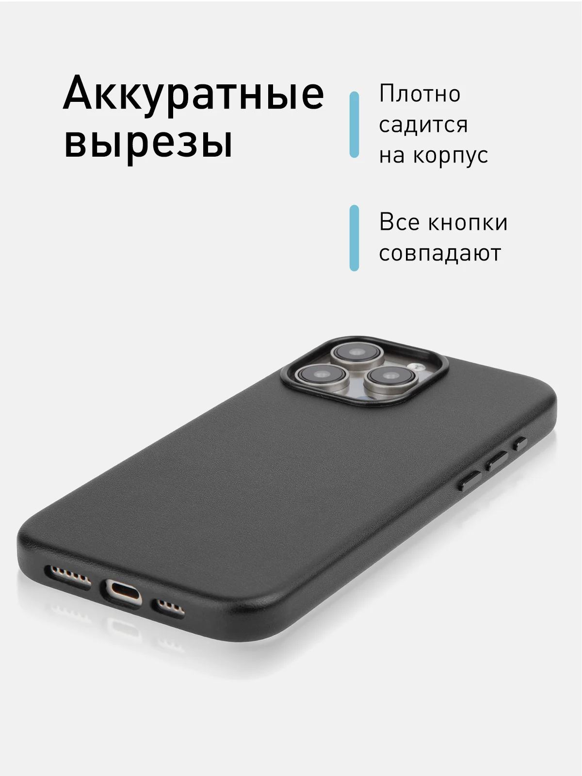 Тёмно-зелёный чехол MagSafe для iPhone 15 Pro Max Plus кожаный ROSCO из экокожи с защитой камер магнитом