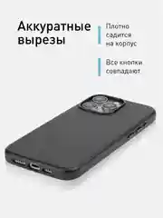 Тёмно-зелёный чехол MagSafe для iPhone 15 Pro Max Plus кожаный ROSCO из экокожи с защитой камер магнитом