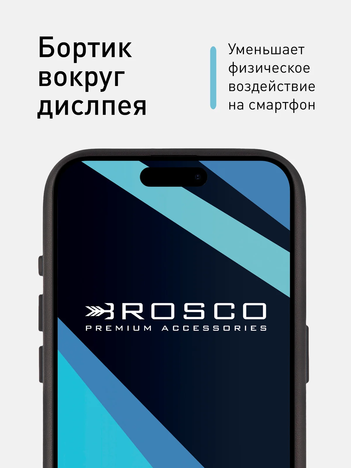 Тёмно-зелёный чехол MagSafe для iPhone 15 Pro Max Plus кожаный ROSCO из экокожи с защитой камер магнитом