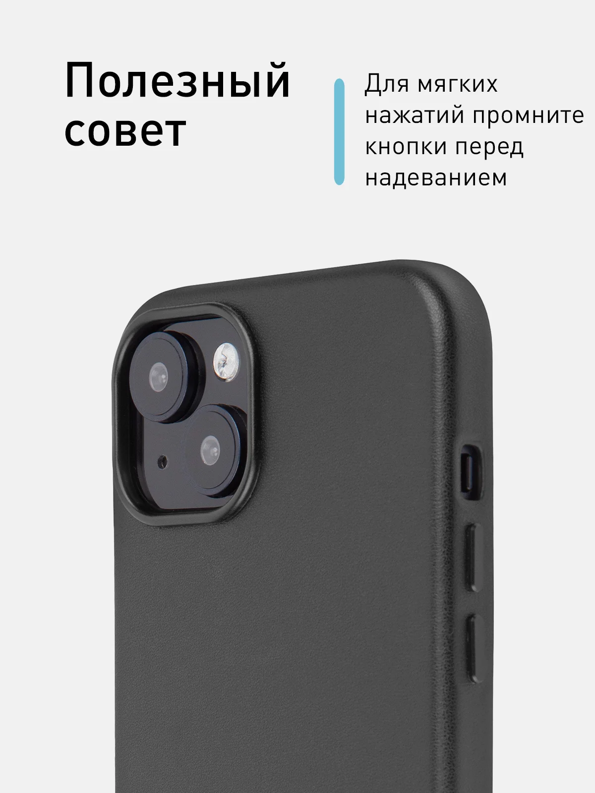 Тёмно-зелёный чехол MagSafe для iPhone 15 Pro Max Plus кожаный ROSCO из экокожи с защитой камер магнитом