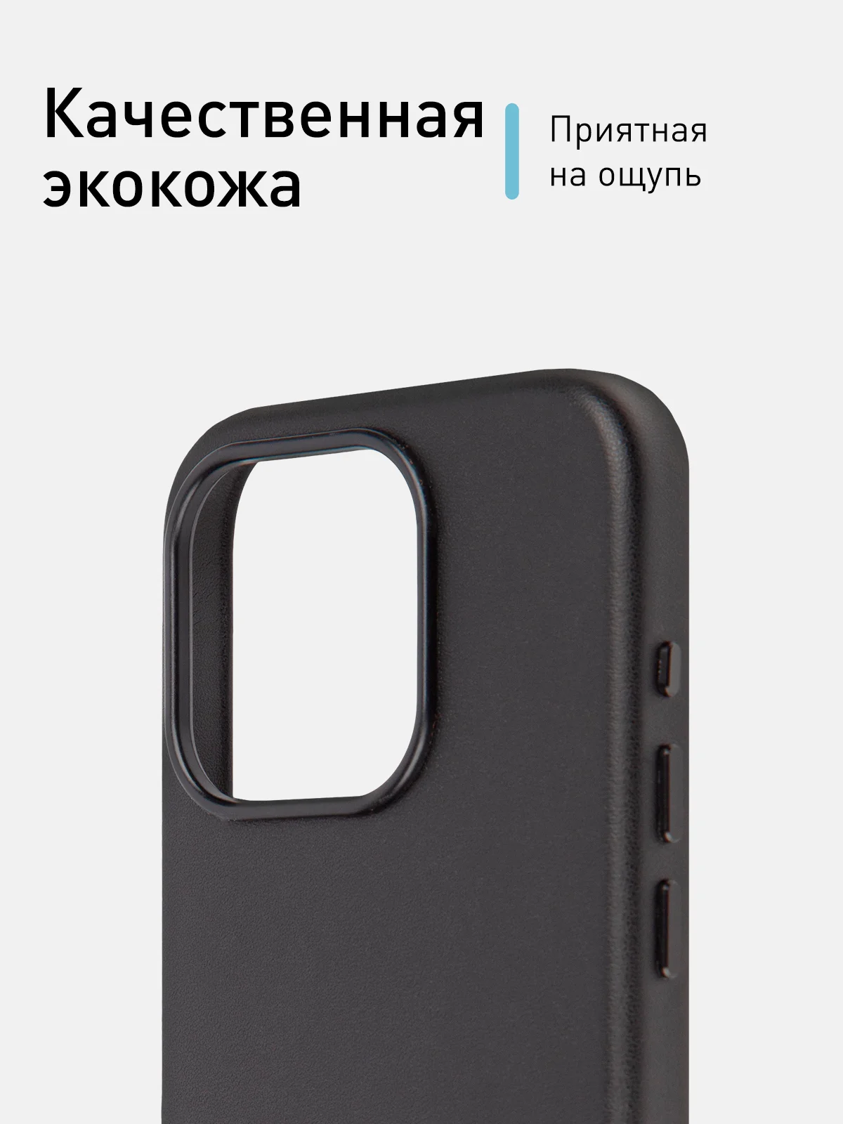 Тёмно-зелёный чехол MagSafe для iPhone 15 Pro Max Plus кожаный ROSCO из экокожи с защитой камер магнитом