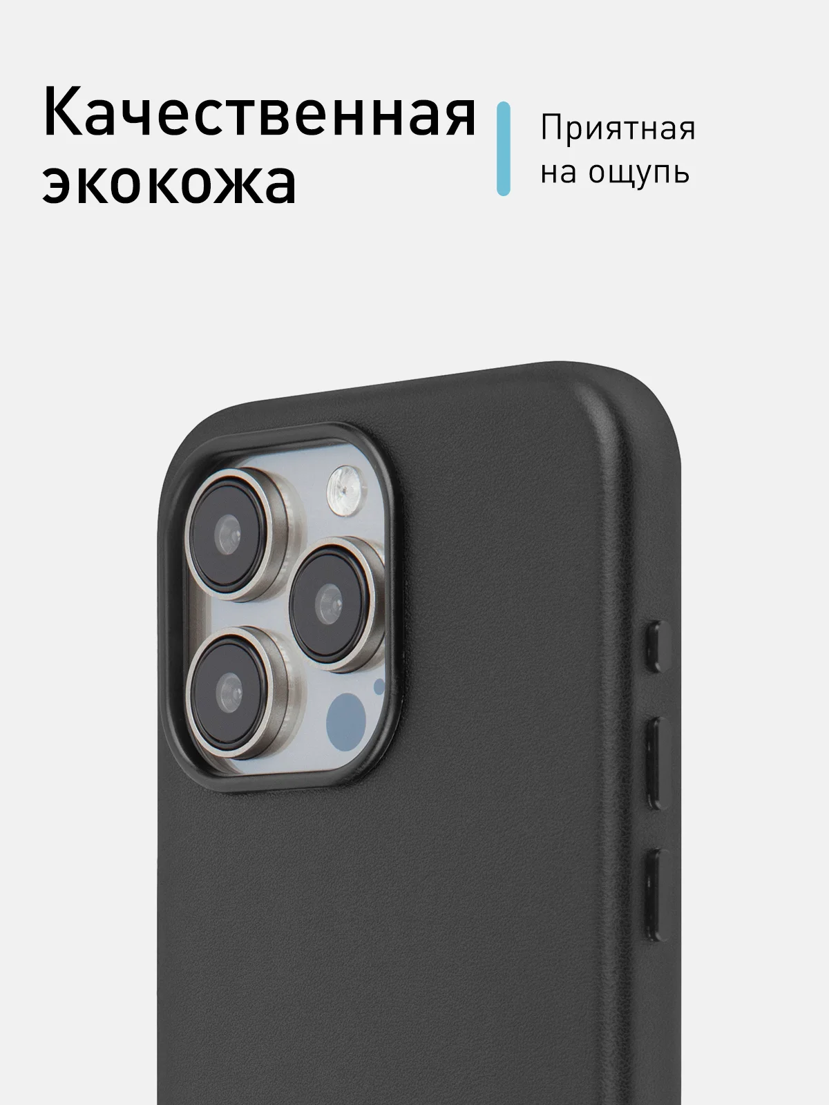 Тёмно-зелёный чехол MagSafe для iPhone 15 Pro Max Plus кожаный ROSCO из экокожи с защитой камер магнитом