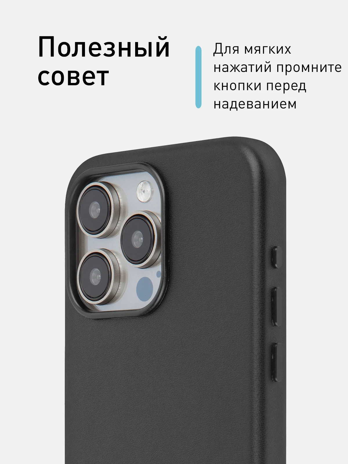 Тёмно-зелёный чехол MagSafe для iPhone 15 Pro Max Plus кожаный ROSCO из экокожи с защитой камер магнитом